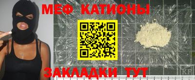 ГАЛЛЮЦИНОГЕННЫЕ ГРИБЫ Кимры