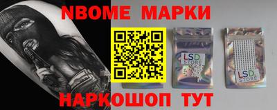 ГАЛЛЮЦИНОГЕННЫЕ ГРИБЫ Кимры