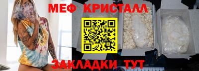 ешки Кинель