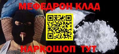 ГАЛЛЮЦИНОГЕННЫЕ ГРИБЫ Кимры