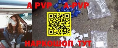 ГАЛЛЮЦИНОГЕННЫЕ ГРИБЫ Кимры