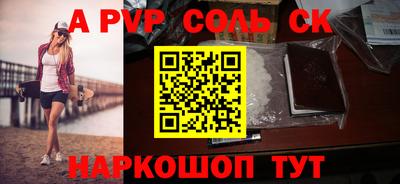 ГАЛЛЮЦИНОГЕННЫЕ ГРИБЫ Кимры