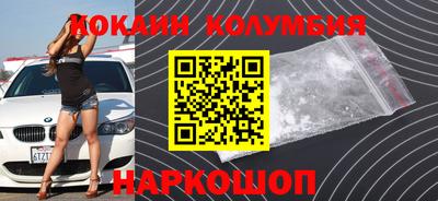 ГАЛЛЮЦИНОГЕННЫЕ ГРИБЫ Кимры