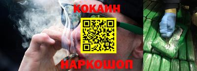 прущий лед Кингисепп