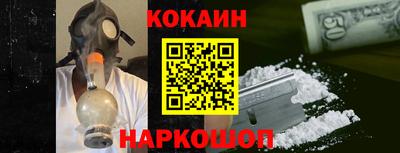 ГАЛЛЮЦИНОГЕННЫЕ ГРИБЫ Кимры