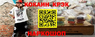 ГАЛЛЮЦИНОГЕННЫЕ ГРИБЫ Кимры