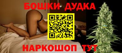 ешки Кинель