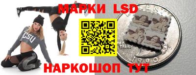 ГАЛЛЮЦИНОГЕННЫЕ ГРИБЫ Кимры