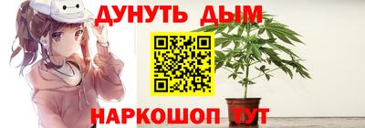 ешки Кинель