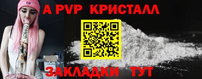 ГАЛЛЮЦИНОГЕННЫЕ ГРИБЫ Кимры