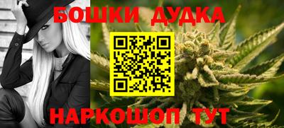 ешки Кинель