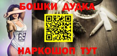 ГАЛЛЮЦИНОГЕННЫЕ ГРИБЫ Кимры