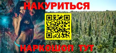 ешки Кинель