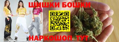 ешки Кинель