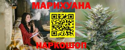 ГАЛЛЮЦИНОГЕННЫЕ ГРИБЫ Кимры