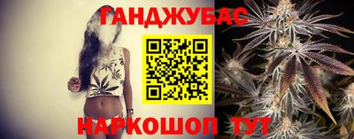 прущий лед Кингисепп