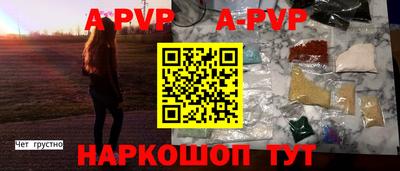 ГАЛЛЮЦИНОГЕННЫЕ ГРИБЫ Кимры