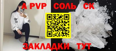 ГАЛЛЮЦИНОГЕННЫЕ ГРИБЫ Кимры