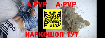 ешки Кинель