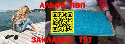 ГАЛЛЮЦИНОГЕННЫЕ ГРИБЫ Кимры
