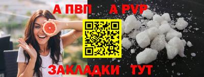 ешки Кинель