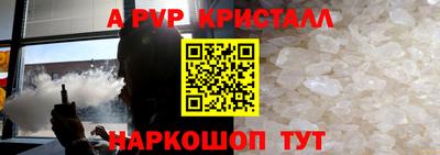 ешки Кинель
