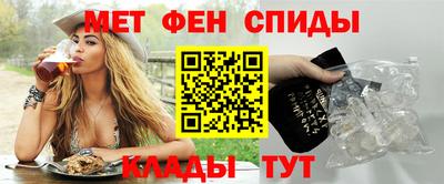 ешки Кинель