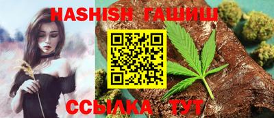 прущий лед Кингисепп