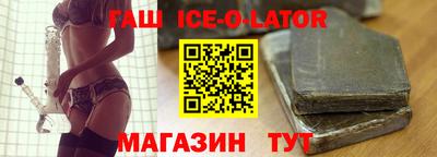 прущий лед Кингисепп
