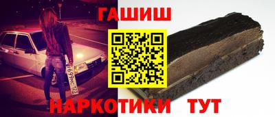 прущий лед Кингисепп