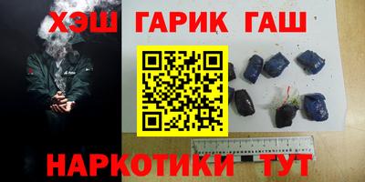 прущий лед Кингисепп