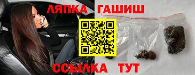 прущий лед Кингисепп