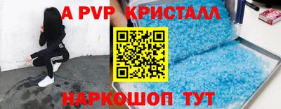 ешки Кинель