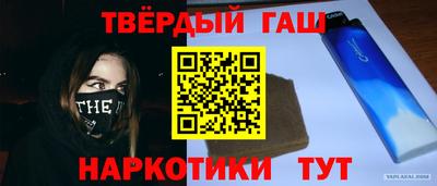 прущий лед Кингисепп