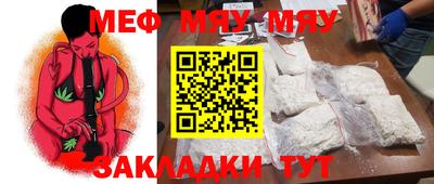ешки Кинель