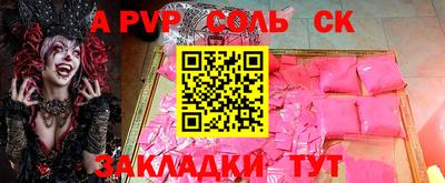 ГАЛЛЮЦИНОГЕННЫЕ ГРИБЫ Кимры