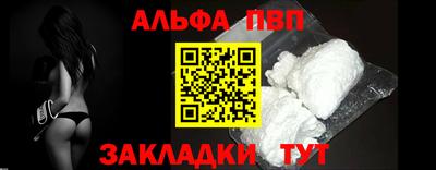 ешки Кинель
