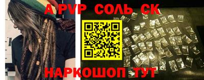 ГАЛЛЮЦИНОГЕННЫЕ ГРИБЫ Кимры